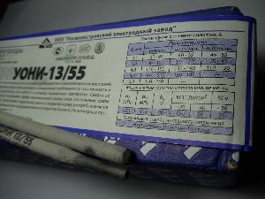 4620006690430 — Электроды сварочные уони-13/55 диам. 3, 0 мм