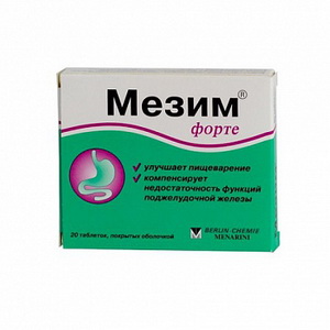 4630011650015 — Мезим форте, таблетки 20шт