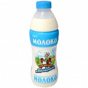 4640009490134 — Молоко пастеризованное 2,5%
