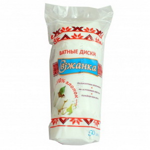 4650001684554 — Ватн.диски 50 шт Свижанка