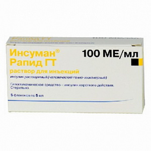 4670004410097 — Инсуман Рапид Гт, р-р д/ин. 100Ме/мл 5Мл 5 шт