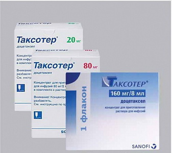 4670004410165 — Таксотер, концентрат для инфузий 80мг 1шт