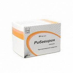 4690655003448 — Рибавирин, капсулы 200мг 30шт