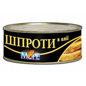 4740052000448 — Шпроты "Море" в масле 150г