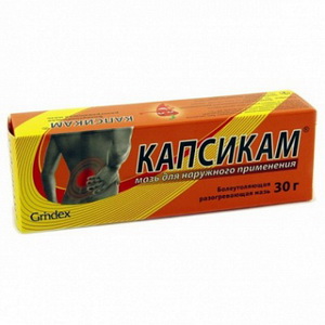 4750232008614 — Капсикам, мазь 30г