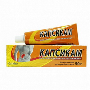 4750232008621 — Капсикам, мазь 50г