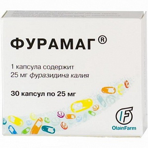 4750258026142 — Фурамаг, капсулы 25мг 30шт
