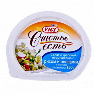 4770190046596 — Салат "Vici" Краб Крабыч крабовая вермишель+рис+овощи в/у 150г