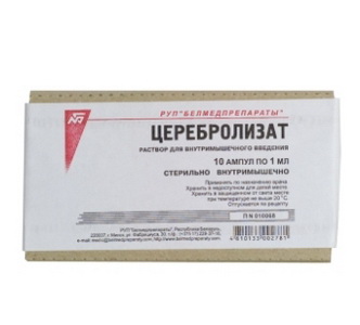 4810133002781 — Церебролизат, ампулы 1Мл 10 шт