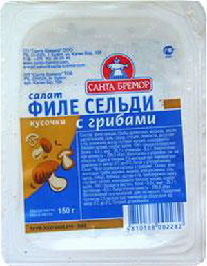 4810168002282 — Салат "Филе сельди кусочки с грибами "