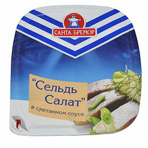 4810168024536 — Салат "Санта-Бремор" Сельдь в сметанном соусе в/у 200г