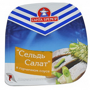 4810168024543 — Салат "Санта-Бремор" Сельдь в горчичном соусе в/у 200г