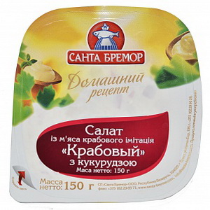 4810168024840 — Салат "Санта-Бремор" Домашний рецепт Крабовый с кукурузой в/у 150г