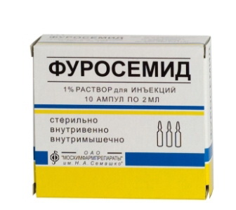 4810201000107 — Фуросемид, ампулы 1% 2Мл 10 шт