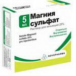 4810201001845 — Магния Сульфат, ампулы 25% 5Мл 10 шт