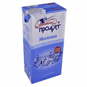 4810268010255 — Молоко 1,5% савуш.прод.1л