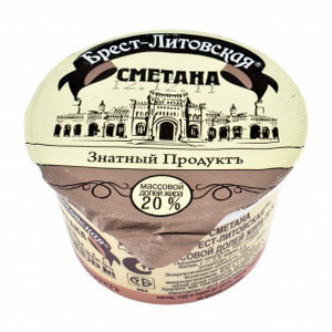 4810268014734 — Смет."Брест.-Литовская" 20% 200г.