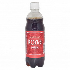4820000193528 - 2202901000^ Напій Кола Нова 0,5л
