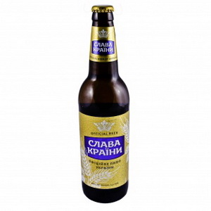 4820000196260 - Пиво 0.5л Оболонь Слава Страны