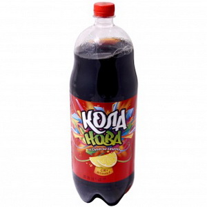 4820000197014 - Нап."Кола Нова"Обол. 2л.