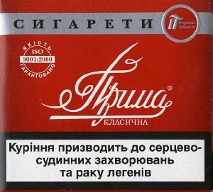 4820000361606 — Сигаретыприма класична без фильтра к.122