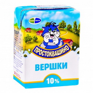 4820000844550 — Вершки "Простоквашино" 10%