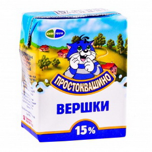 4820000845052 — Вершки "Простоквашино" 15%