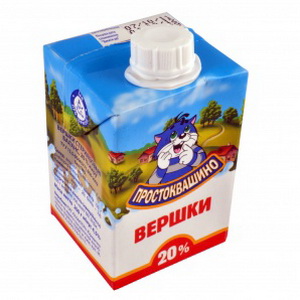 4820000846752 — Вершки "Простоквашино" 20%