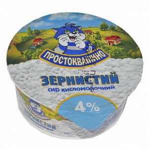 4820000849814 — Простоквашино Сир кисломолочний 4 відсотки 130 г