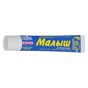 4820003382950 — "юси"крем малыш 42гр