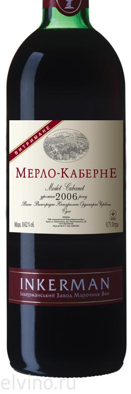 4820003750896 — Вино "Инкерман" мерло-кабарне красное сухое