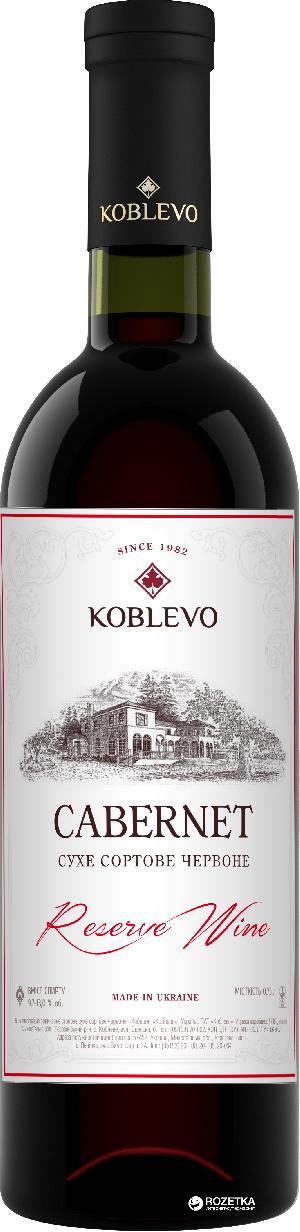 4820004923794 — Вино Коблево Reserve Wine Каберне красное сухое 0.75 л 9.7-13% 