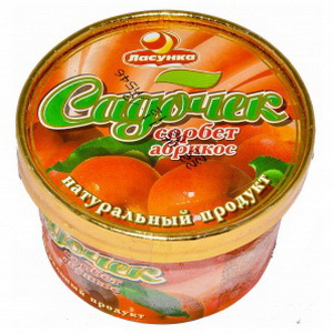4820012595167 — Мороженое "Ласунка" стакан Садочок Абрикос 95г