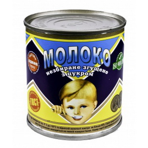 4820012680054 — Сгущеное молоко "Первомайск" ГОСТ 8.5% ж/б 380г