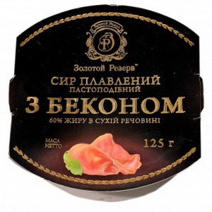 4820017926669 — Сыр плавленый "Золотой резерв" пастоподобный Бекон 60% 125г