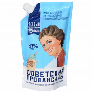 4820019341583 — Майонез советский 410 г. 67% д/п