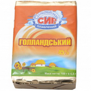 4820019490816 - Сыр плавленый голандский, белоцерк. 45% 100г