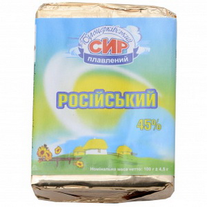 4820019490847 - Сыр плавленый российский белоцерк. 45% 100г