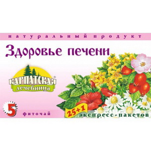 4820024210973 — Фиточай "Карпатская лечебница" печеночный
