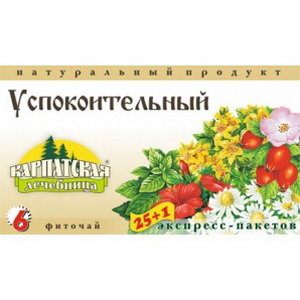 4820024210980 - Чай "карпатский" успокаивающий 25 * 1г