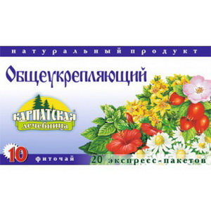 4820024211017 - Чай "карпатский" общеукрепляющее 1,5 * 20