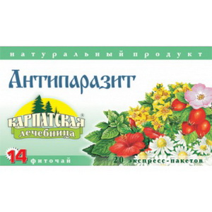 4820024211192 — Фиточай "Карпатская лечебница" №14 Антипаразит 20п