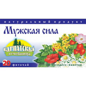 4820024211253 — Фиточай "Карпатская лечебница" №20 Мужская сила 20п