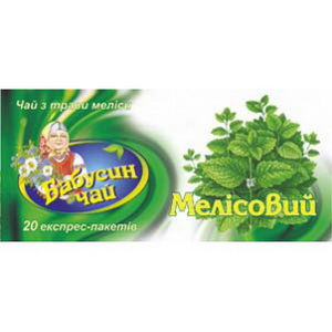 4820024211635 — Чай "Бабусин" Мелисовый 20п *1,5гр