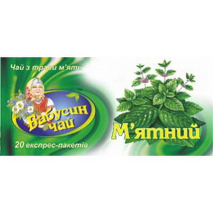 4820024211642 — Чай "Бабусин" Мятный 20п *1,5гр