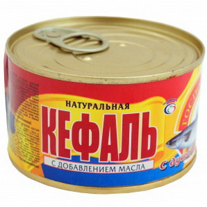 4820024795395 — Консервы господарочка кефаль с доб. масла ключ 240г
