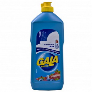 4820026780825 — Рідкий засіб для миття посуду Gala Ягода 500 г
