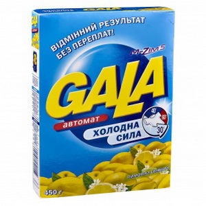 4820026789606 — Стиральный порошок "Gala" автомат, лимоння свежесть