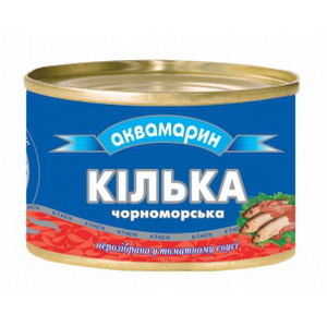 Килька ультрамарин. Килька Аквамарин Черноморская 240г ж/б. Килька в томате ультрамарин. Килька ультрамарин Бристоль. Кiлька.