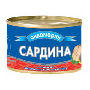 4820041240397 — Сардины "Аквамарин" в томатном соусе 240г